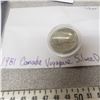Image 7 : Lot of 4 Candian Coins 1987 Frosted Proof Quarter, 1981 Voyageur Silver Dollar, 2020 UN Loon & 2017 