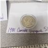 Image 8 : Lot of 4 Candian Coins 1987 Frosted Proof Quarter, 1981 Voyageur Silver Dollar, 2020 UN Loon & 2017 