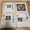 Image 1 : 1st Issue Chinese Children Games Lot of 4 Porcelain Collector Plates