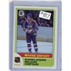Image 1 : 1986-87 O-Pee-Chee Wayne Gretzky Scoring Leaders #260 MINT