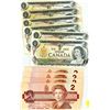 Image 1 : Six 1973 One Dollar and Four Two Dollar Canadian Notes