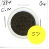 Image 1 : 1884 C2 - Large Canadian Cent
