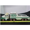Image 2 : Hess Gasoline Truck