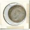 Image 2 : 1945 Canadian 50 Cent Coin