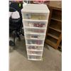Image 1 : Storage bin and contents