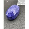 Image 2 : Polished Rough Mineral Sapphire 400.85CT 53 x 31 x 25mm Oval Cut Madagascar Untreated
