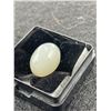 Image 2 : Moonstone 9.825CT 14.63 x 10.23 x 8.36mm Oval Cabochon Cats Eye Effect Brazil