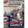 Image 2 : 2 McFarlane NHL Goalie Figures NIB Patrick Roy and Nikolai Khabibulin