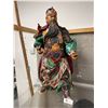 Image 1 : Colourful Mandarin Ceramic Sculpture 26" Tall