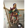 Image 2 : Colourful Mandarin Ceramic Sculpture 26" Tall