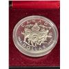 Image 2 : 1994 Canadian Silver Dollar in Original Case