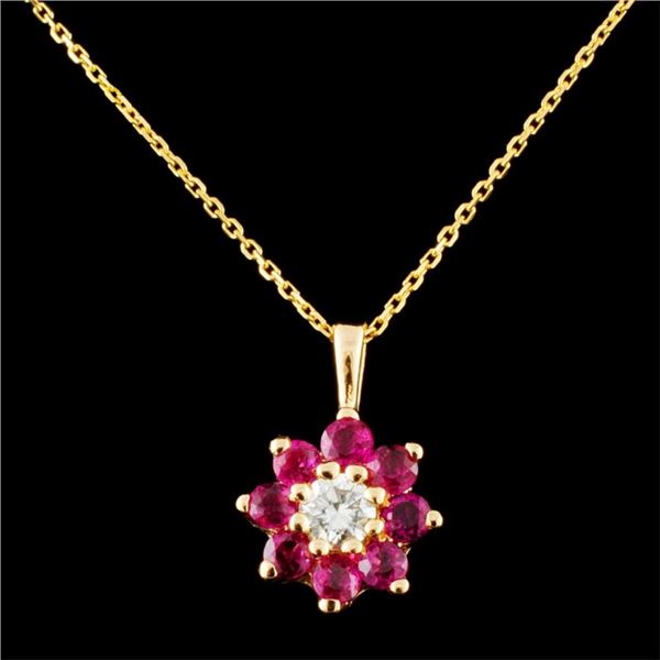 14K Gold 0.64ct Ruby & 0.16ctw Diamond Pendant