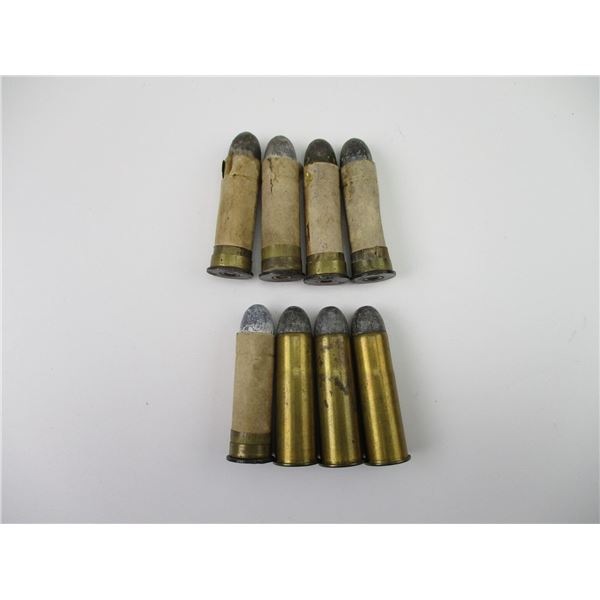 ASSORTED .577 SNIDER COLLECTIBLE AMMO