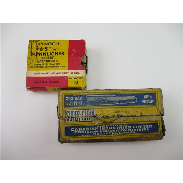 ASSORTED COLLECTIBLE AMMO LOT