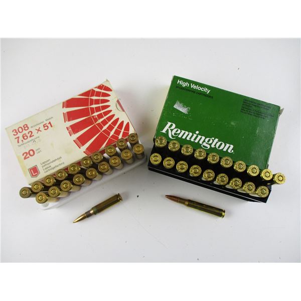 ASSORTED AMMO LOT