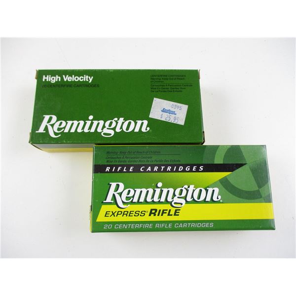.250 SAVAGE AMMO LOT