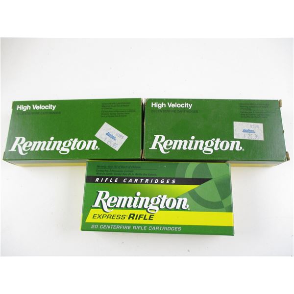 .250 SAVAGE AMMO LOT