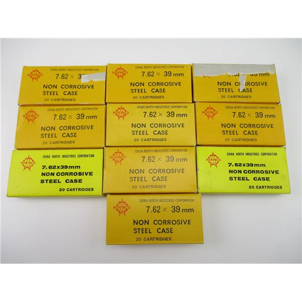 NORINCO 7.62 X 39 MM AMMO LOT