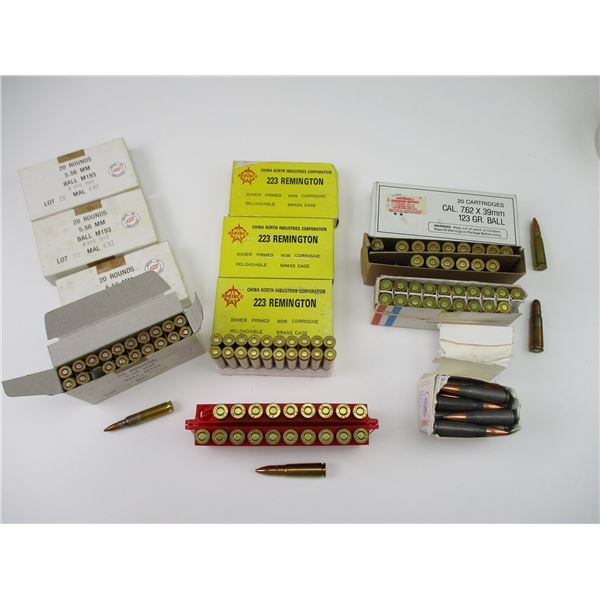 ASSORTED AMMO LOT
