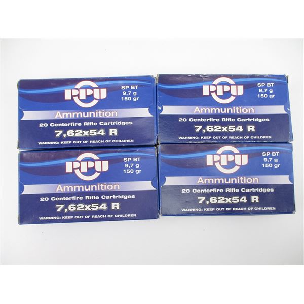 PPU 7.62X54R AMMO LOT
