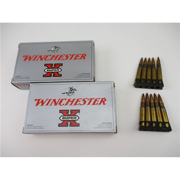 ASSORTED .303 BRITISH AMMO LOT