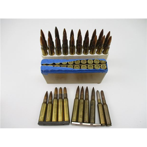 ASSORTED MILITARY AMMO LOT