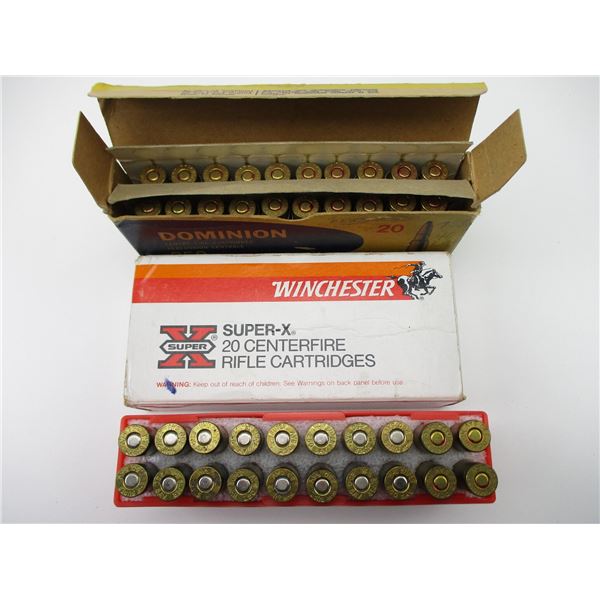ASSORTED .250 SAV AMMO LOT
