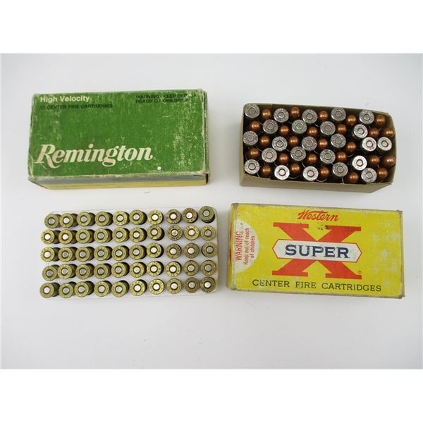 ASSORTED AMMO LOT