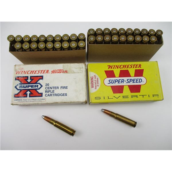 WINCHESTER .358 WIN AMMO LOT