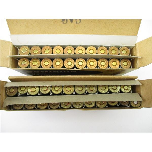 DOMINION .22 SAV AMMO LOT