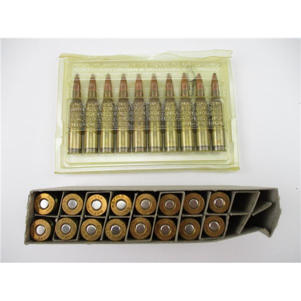 ASSORTED .243 AMMO LOT