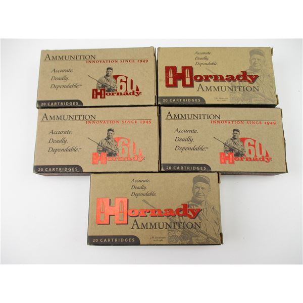HORNADY .204 RUGER AMMO LOT