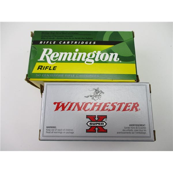 ASSORTED .22 HORNET AMMO LOT