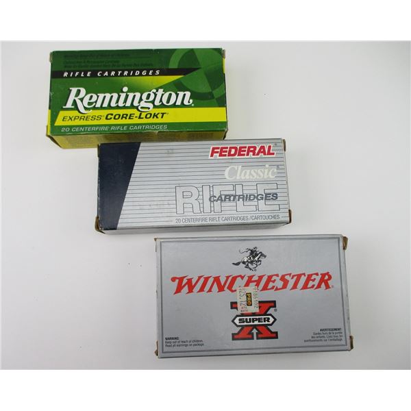 ASSORTED .243 WIN AMMO