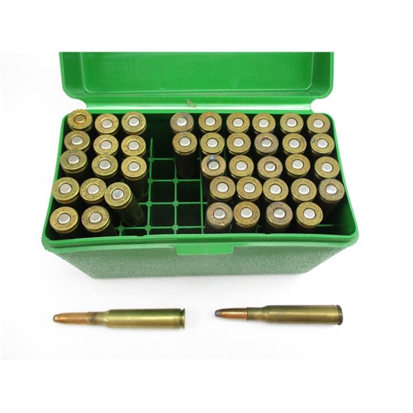 ASSORTED 7X57 RELOADED AMMO