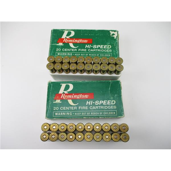 ASSORTED RELOADED 45-70 GOVT AMMO LOT