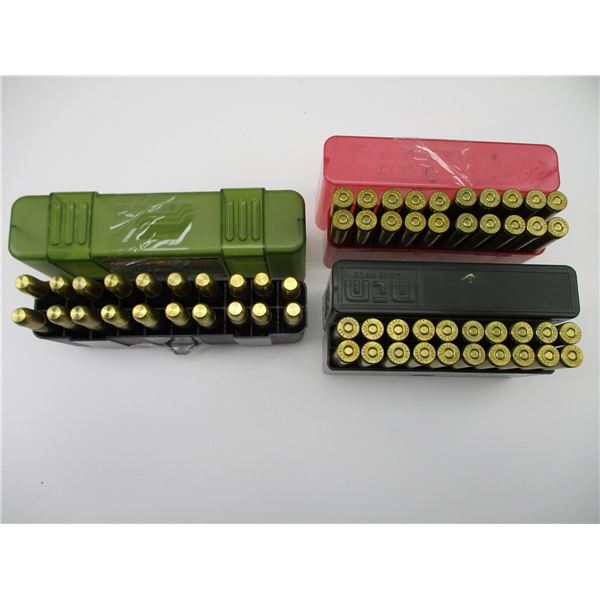 ASSORTED RELOADED .458 LOTT AMMO LOT