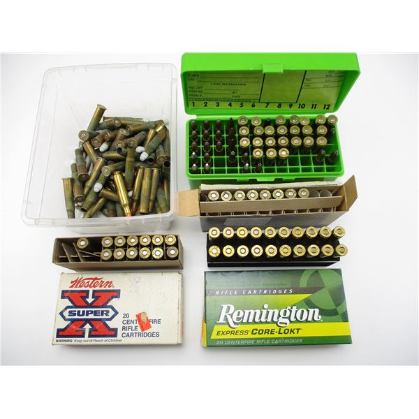 ASSORTED RELOADED AND FACTORY AMMO