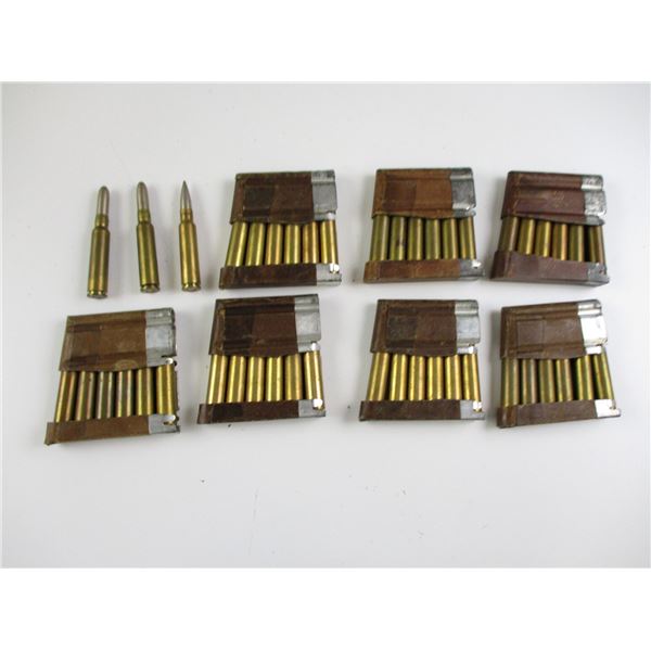 SWISS 7.5X55 MILITARY AMMO LOT