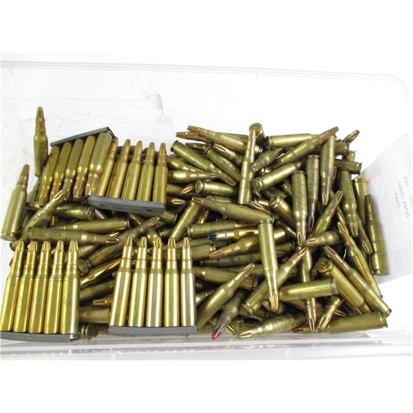 ASSORTED MILITARY 7.62MM BLANKS