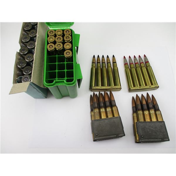 ASSORTED MILITARY AMMO LOT