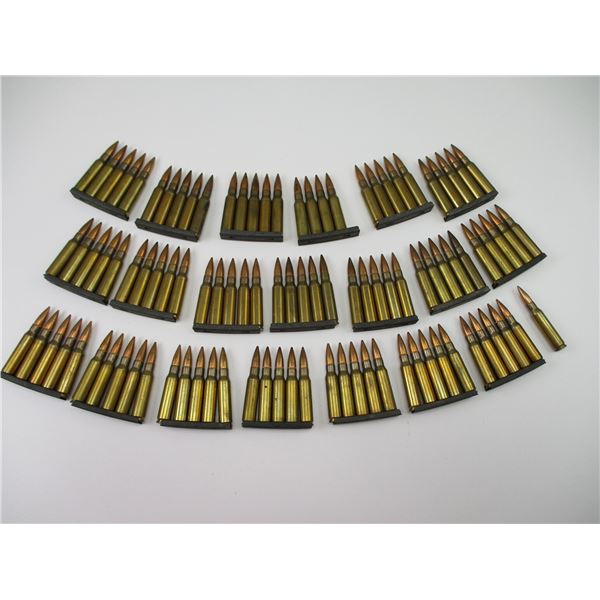 MILITARY 7.62MM NATO AMMO LOT