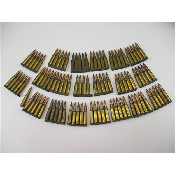 MILITARY 7.62MM NATO AMMO LOT