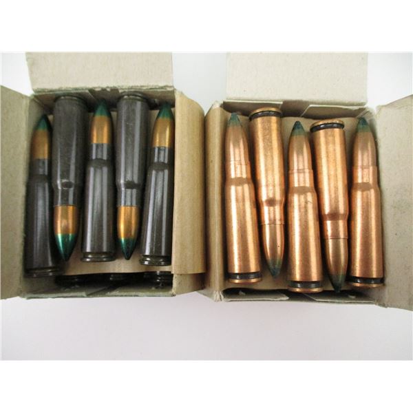 ASSORTED 7.62X39 MILITARY TRACERS