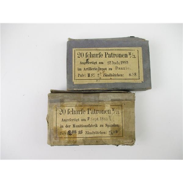 GERMAN 1889 VINTAGE .43 MAUSER AMMO
