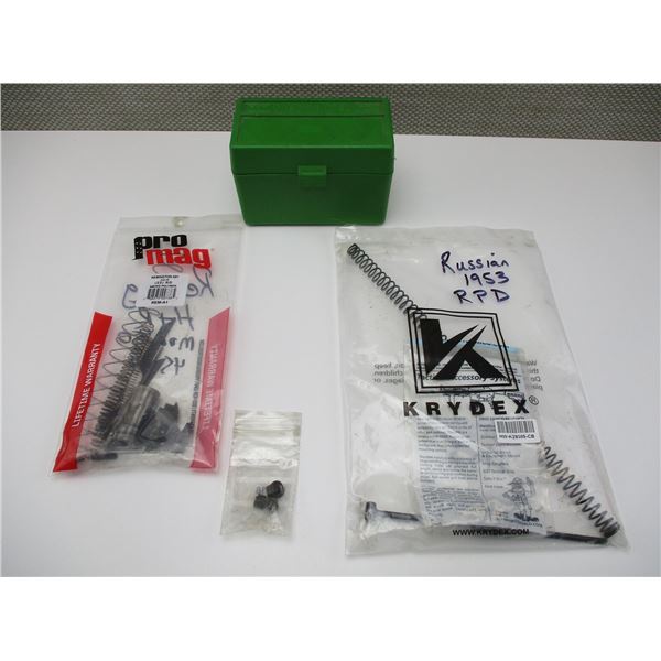 ASSORTED MILITARY PARTS LOT ETC