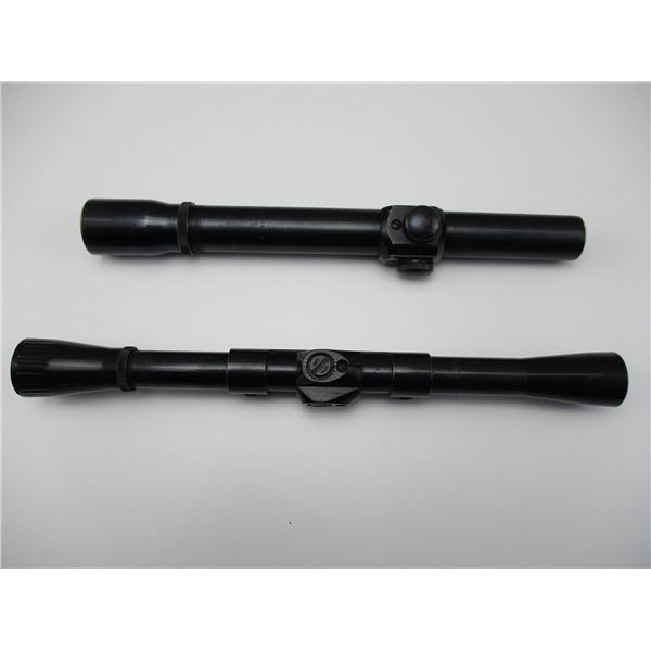 VINTAGE WEAVER SCOPES