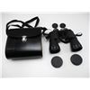 Image 1 : CRESCENT 10X 50 WIDE ANGLE BINOCULARS