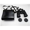 Image 2 : CRESCENT 10X 50 WIDE ANGLE BINOCULARS