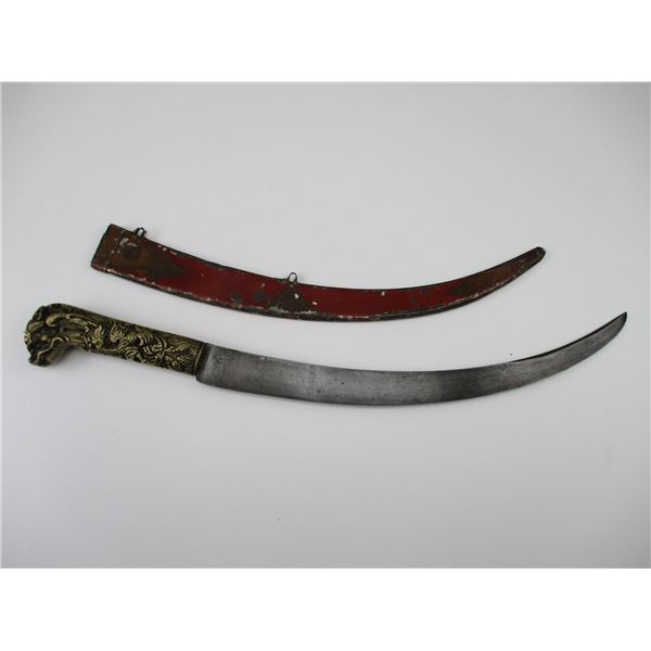ANTIQUE DAGGER